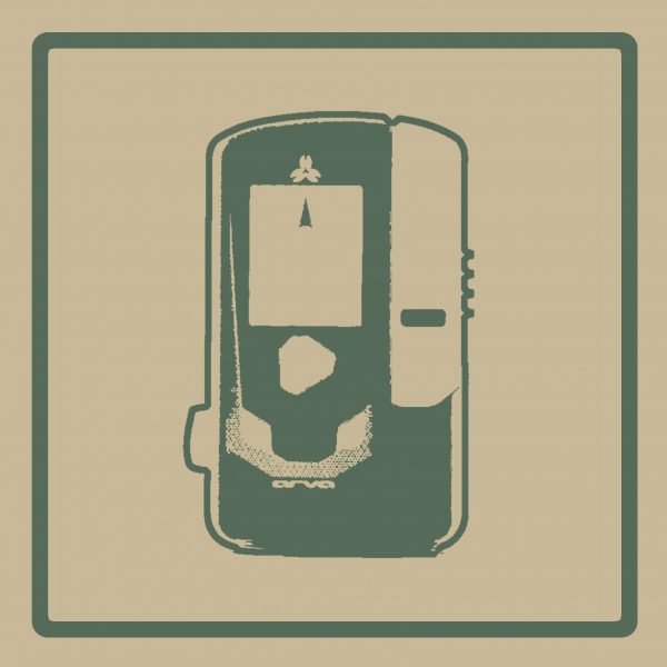 ARVA Digital